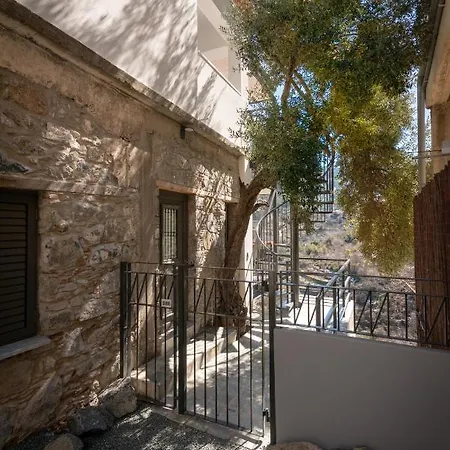 Holiday home Balkoni
