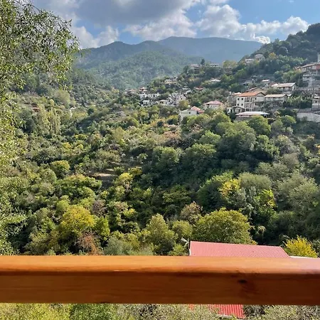 בית נופש Balkoni *