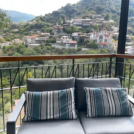 Balkoni בית נופש Moutoullas