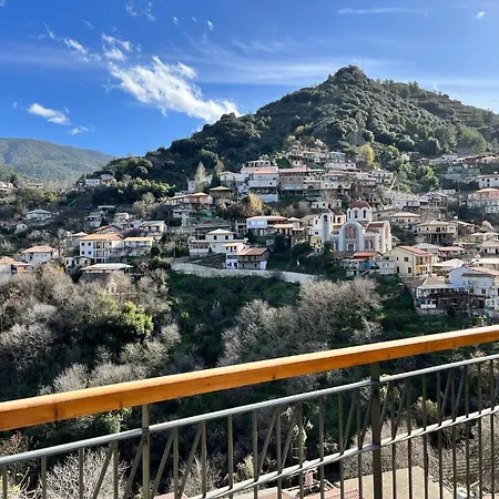 Hébergement de vacances Balkoni