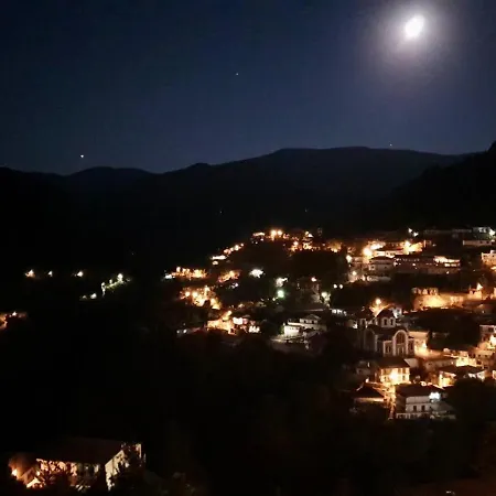 Balkoni * Moutoullas